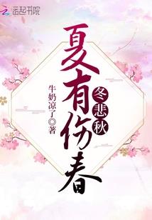 死对头今天也想和我谈恋爱