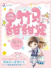 奇脉圣尊