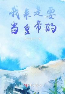得仙