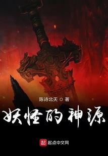 弥毒