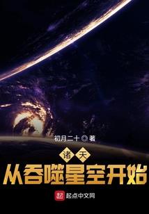 被巫女纠缠上了怎么办