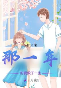 皇后来袭