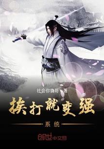 十八间房