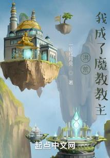 襄阳战记