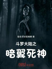 飞霜凝雪成为离别的易瞬间