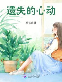 诛心九问