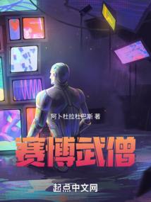 INCore智核