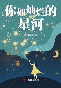 造梦科技