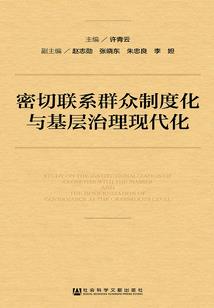 爱在妇产科