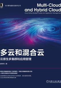 华娱崛起