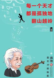上古记之玄女苍月