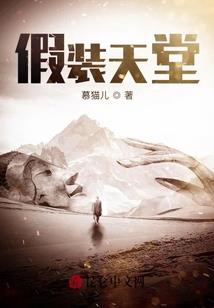 快穿之虚拟大佬攻略游戏