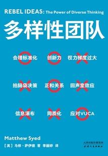 迦南，你的劫白渡了