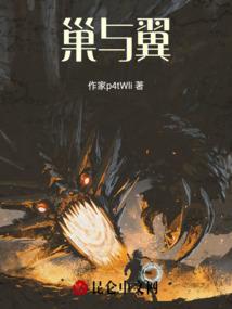西游：这个悟空有点六