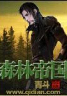 何生书
