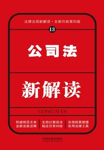 残刈破天