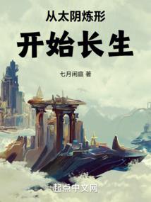 当高冷男神爱上花季少女