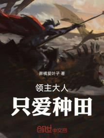 旧的作品