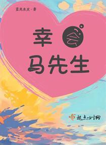 昔日种柳