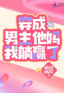 神帝之色