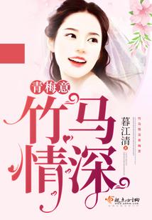 凤逆九天之鬼才郡主