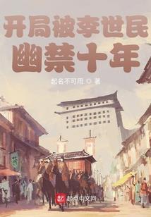 默念安好