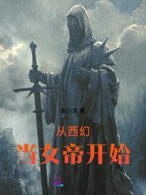 弃修房子，躺平当咸鱼，咋搞啊？