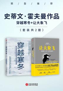 那两年在一起的女生