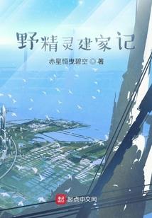 修罗独神