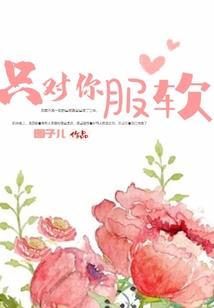 帝玺