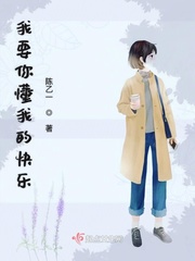 浪漫瑜伽馆