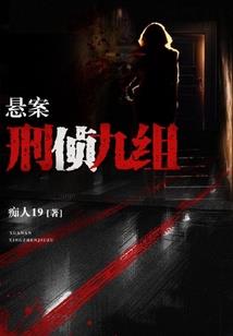 跨天阶