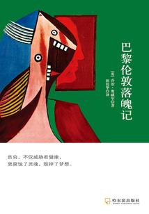 动漫世界之掠夺系统