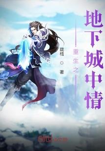 贵女无疆