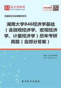 豪门千金之双生