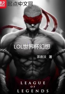 风景有梦兮