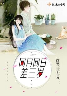 空间重生之一品弃女