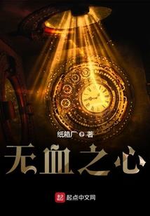 魔异世传说