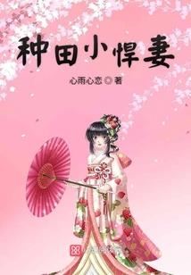 世界并非你一人