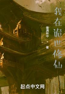 成了灰姑娘，未必是皇后