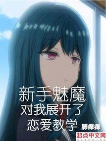 烟却峡