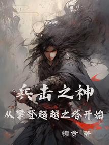 曼哈顿恋人