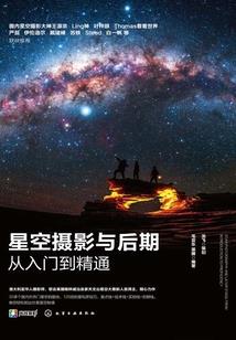 再回首，依旧懂爱