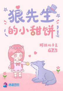 我的全世界只差一个你