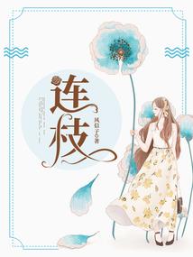 异世界之无名剑匣客