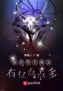 姬之诈
