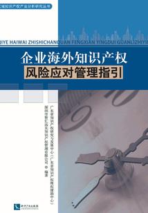 我在魔法世界的日子