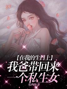 相对喜欢