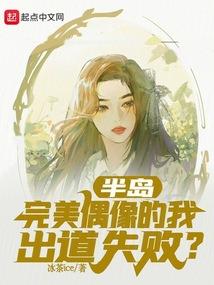 天路仙缘