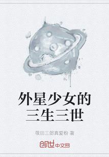 月影依旧如约相伴